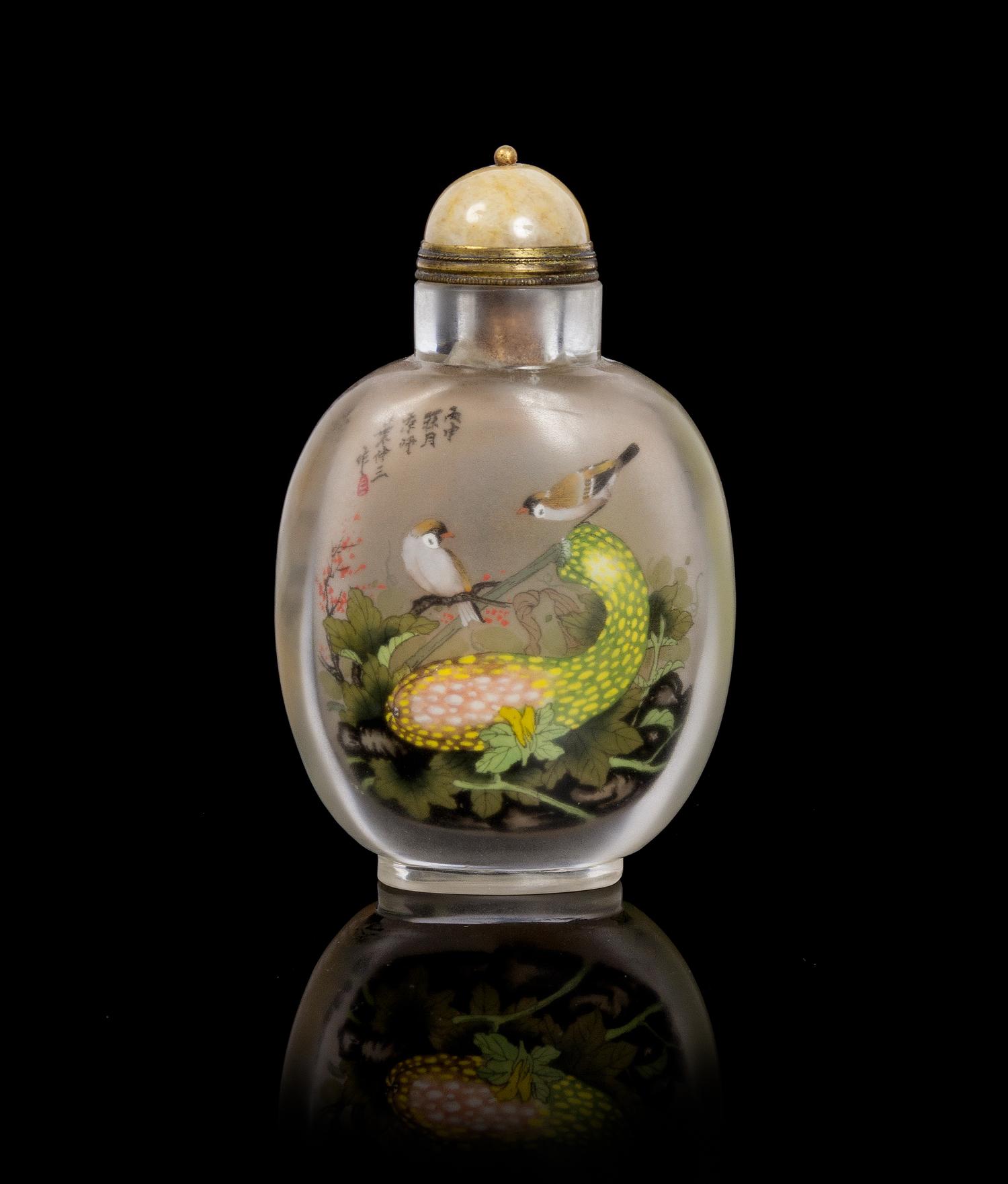 An Inside Painted Glass Snuff Bottle Height 4 inches.