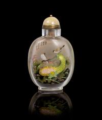 An Inside Painted Glass Snuff Bottle Height 4 inches.
