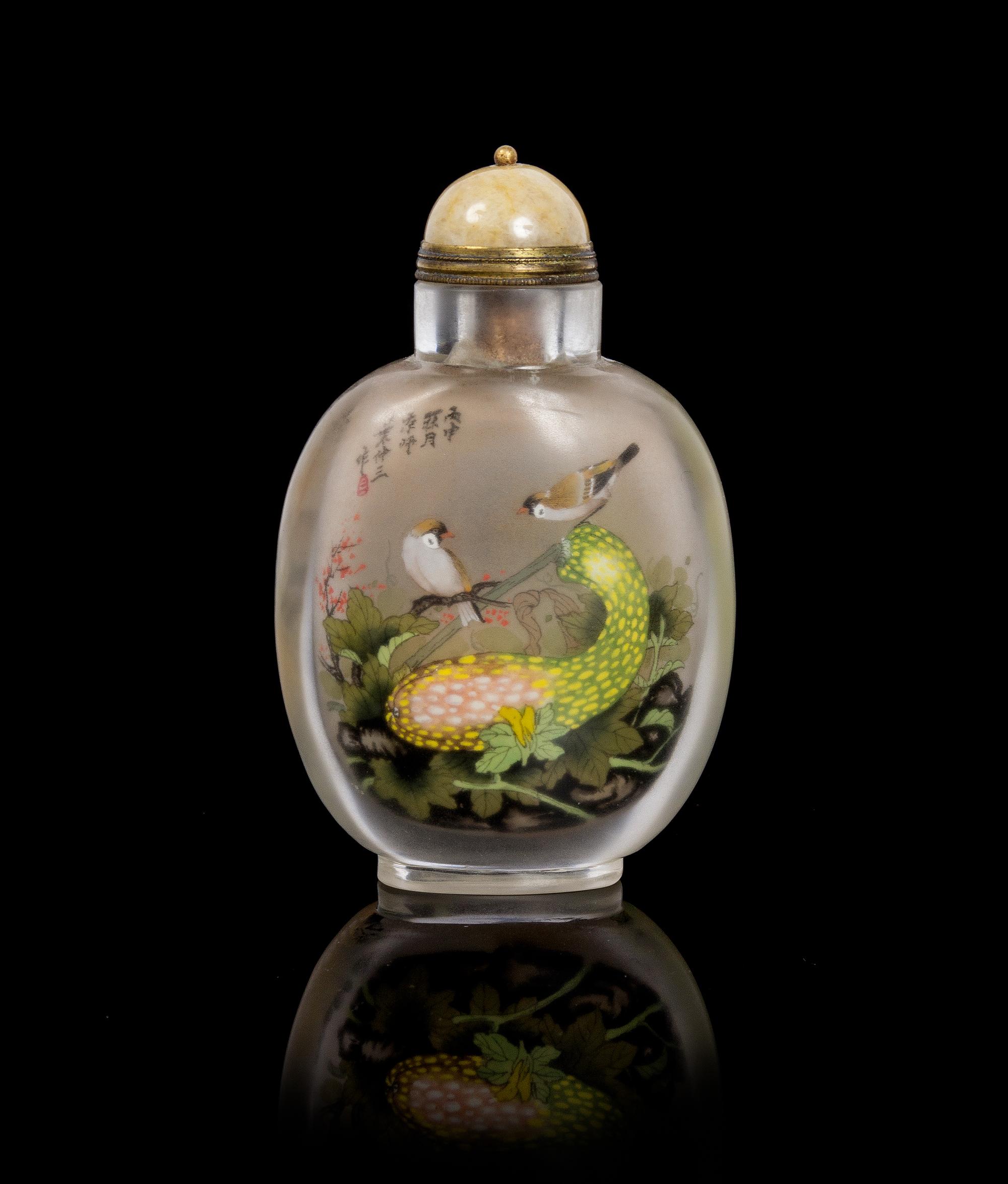 An Inside Painted Glass Snuff Bottle Height 4 inches.