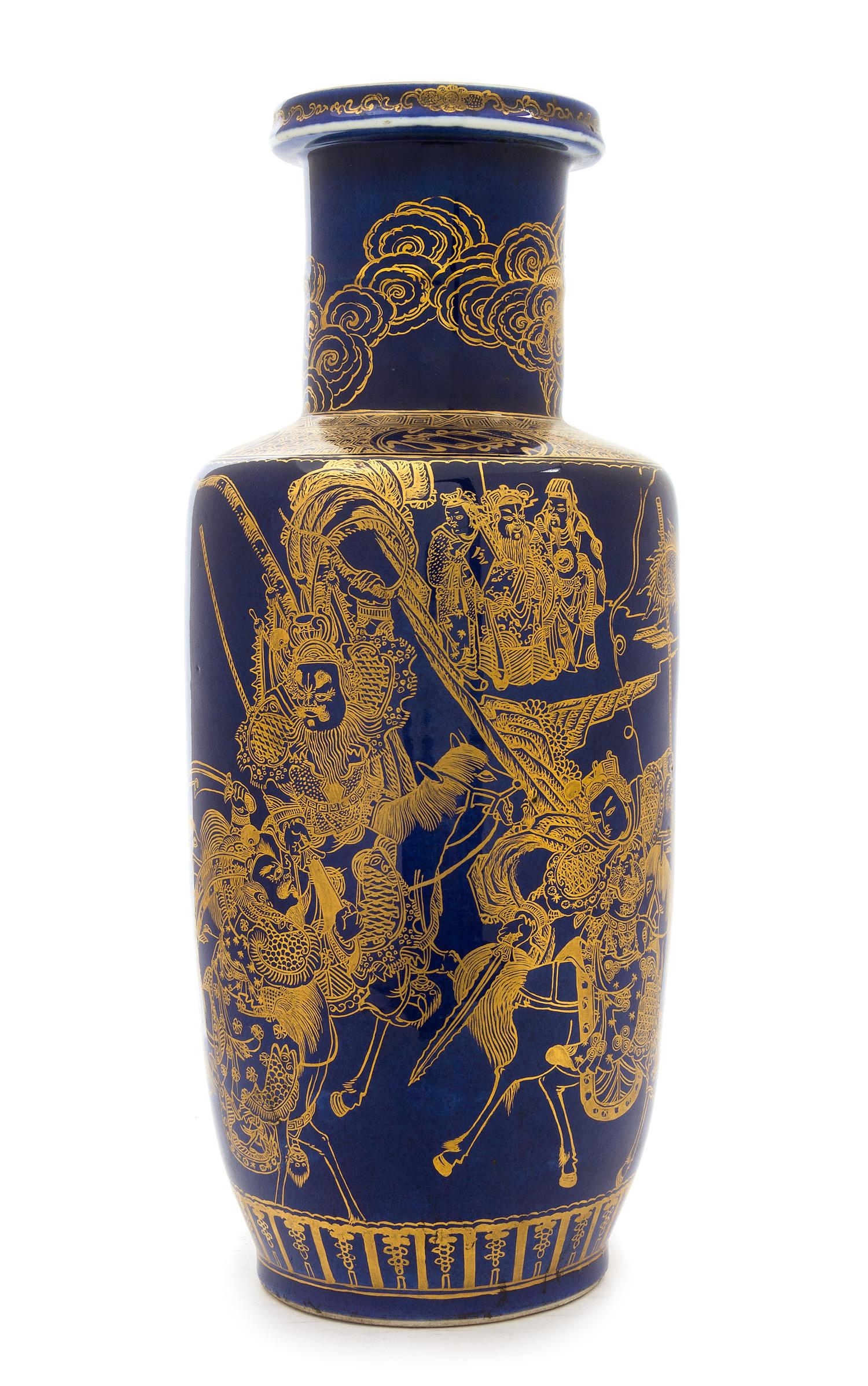 A Chinese Powder Blue and Gilt Porcelain Rouleau Vase 19TH CENTURY Height 17 1/2 inches. — 19TH CENTURY