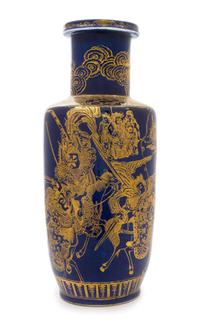 A Chinese Powder Blue and Gilt Porcelain Rouleau Vase 19TH CENTURY Height 17 1/2 inches. — 19TH CENTURY