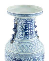 A Chinese Export Porcelain Vase
