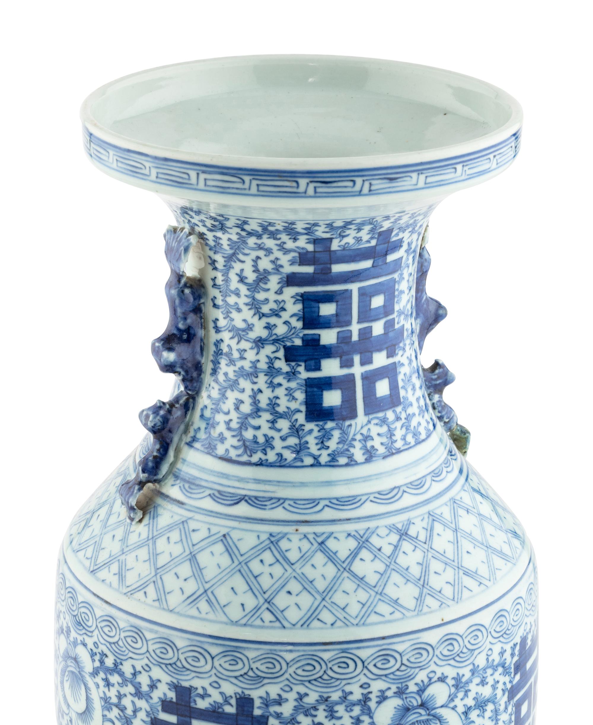 A Chinese Export Porcelain Vase