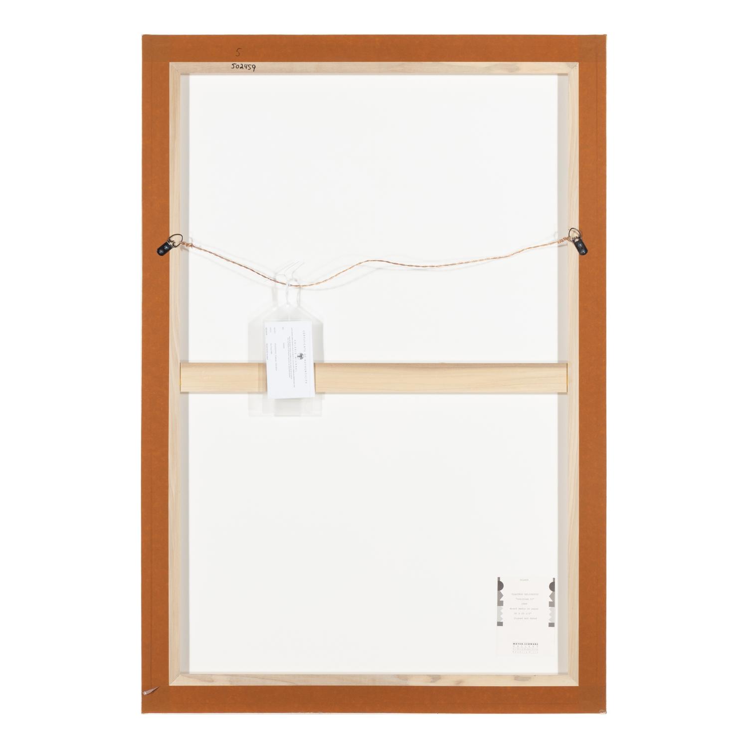 Vladimir Veličković (Serbian, 1935–2019) — Dry Tree , 1989