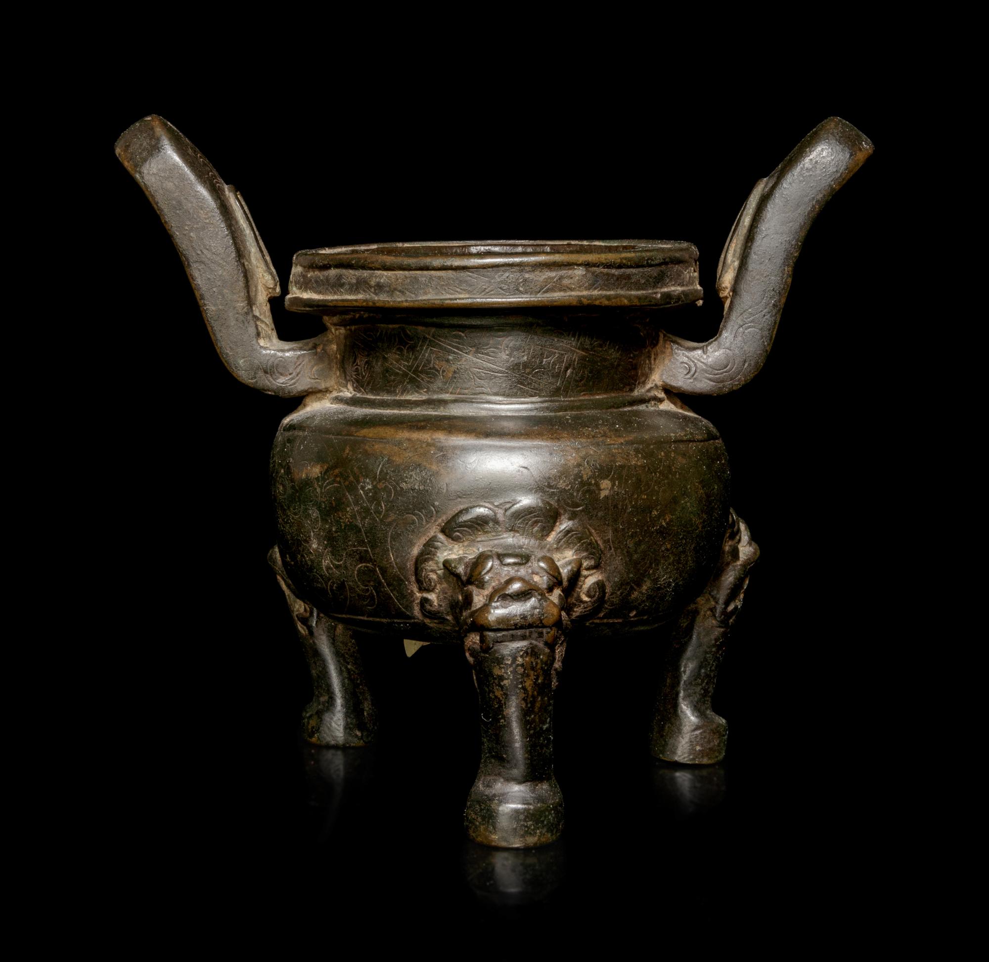 A Bronze Tripod Vessel, Ding
