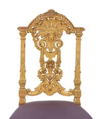 A Pair of Napoleon III Giltwood Side Chairs
