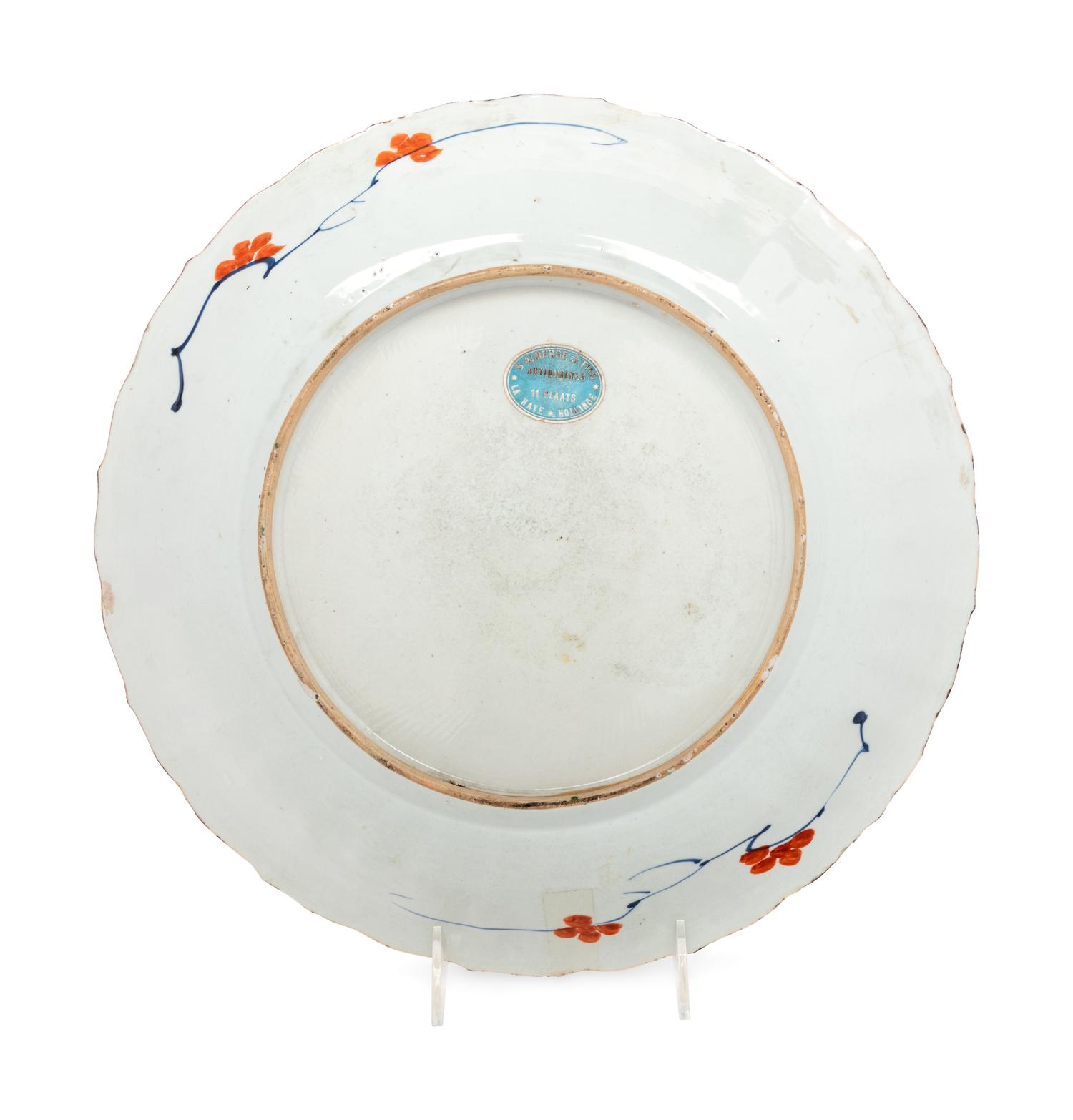 A Chinese Export Porcelain Pseudo-Armorial Dish