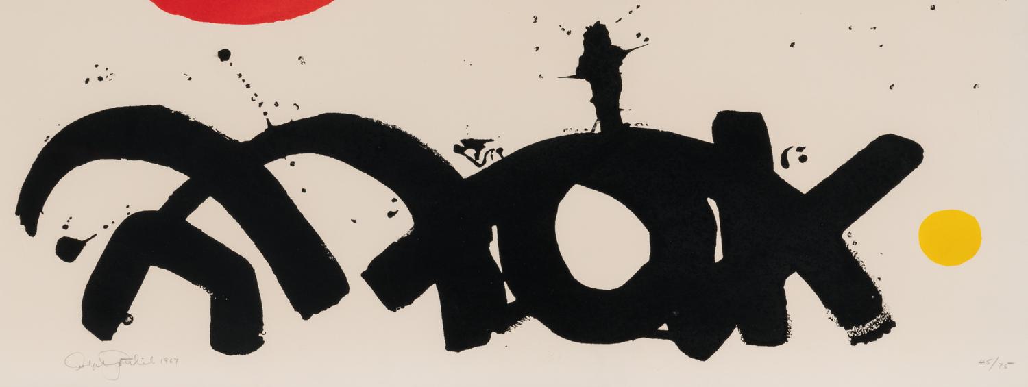 Arabesque , 1967