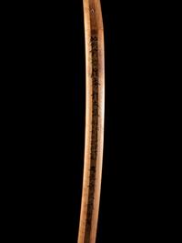 A Katana