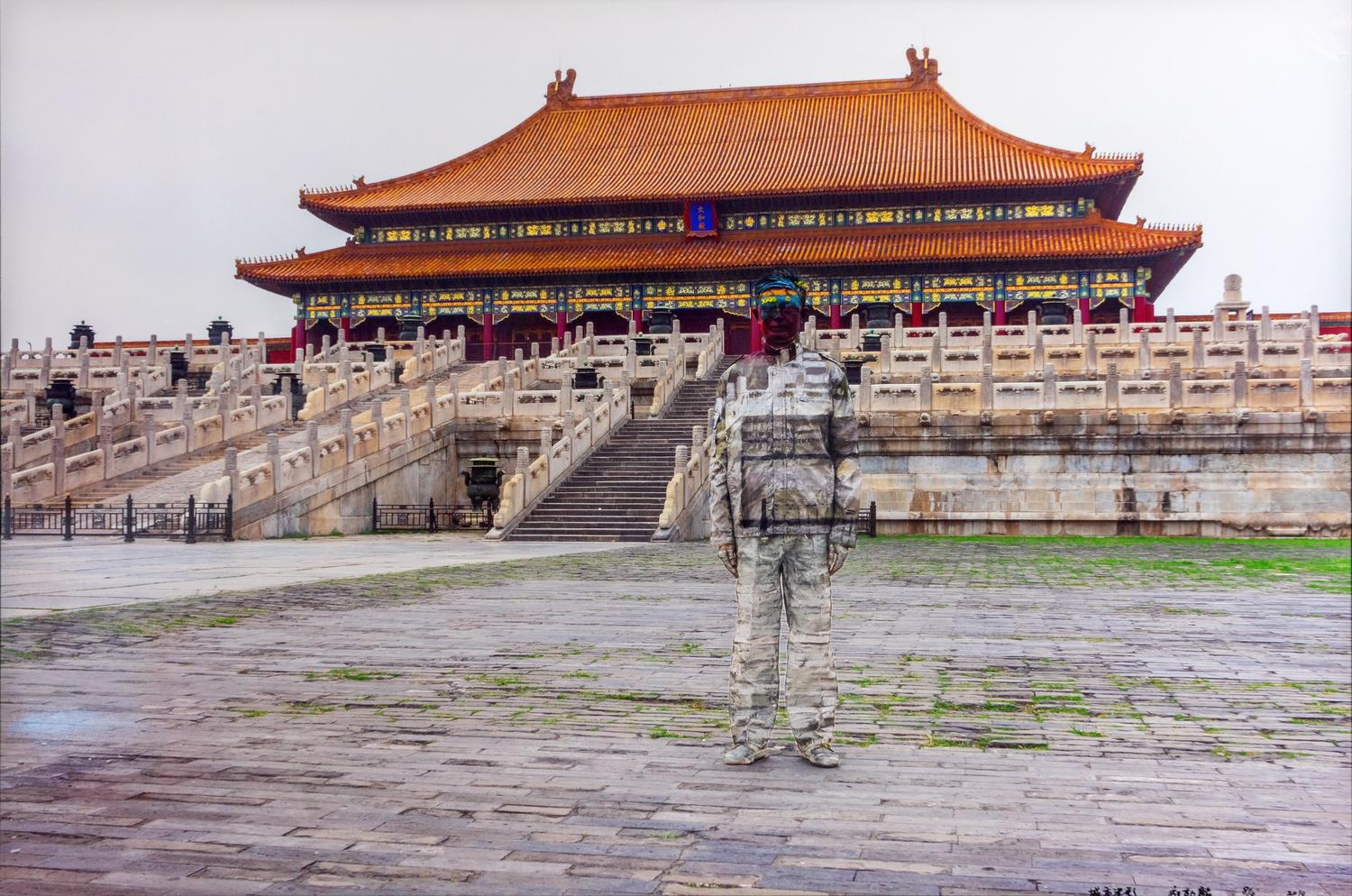 Hiding in the City (Great Wall)
