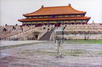 Hiding in the City (Great Wall)