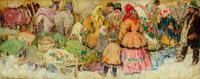 Russian Village Market