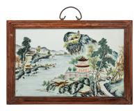A Famille Rose Porcelain 'Landscape' Wall Panel