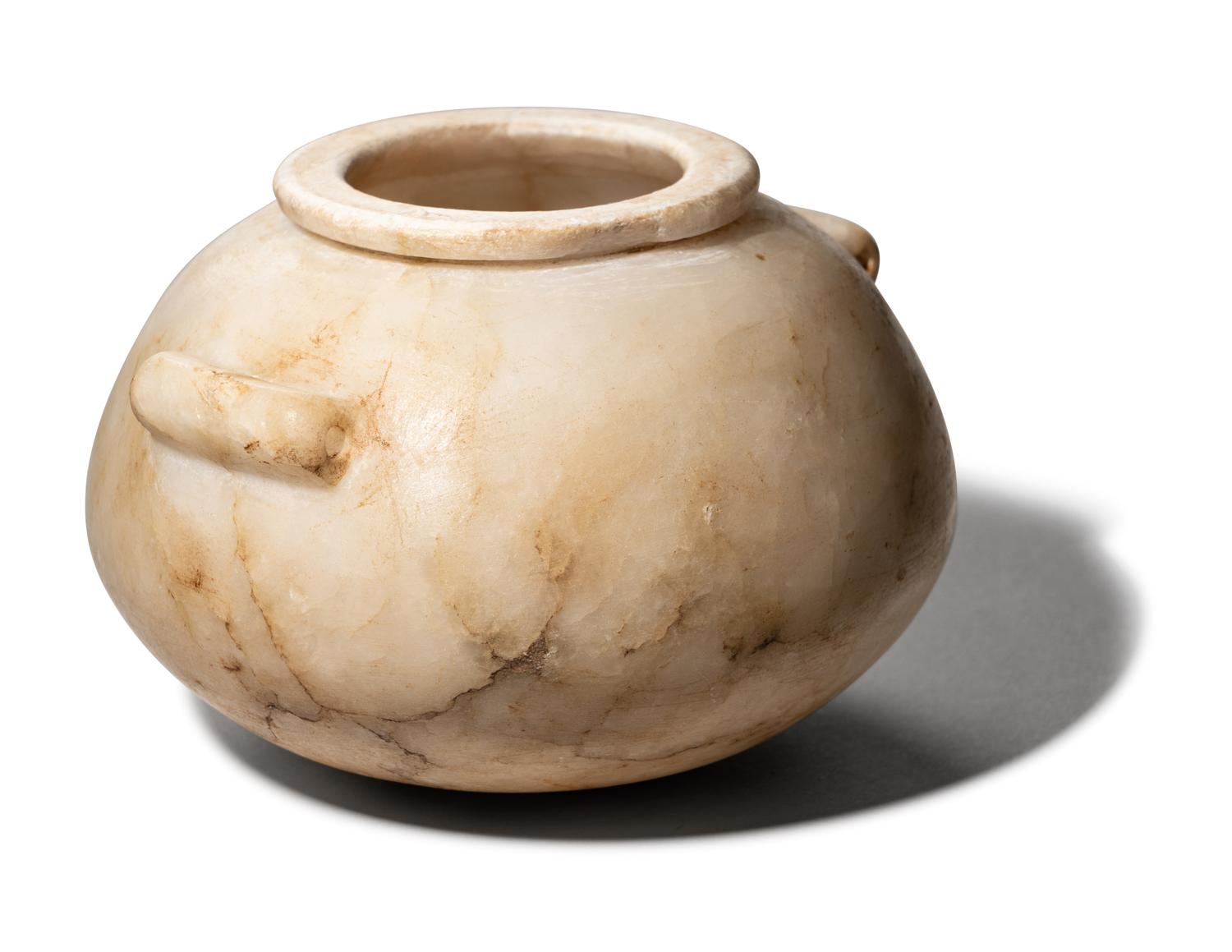An Egyptian Alabaster Vessel