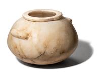An Egyptian Alabaster Vessel