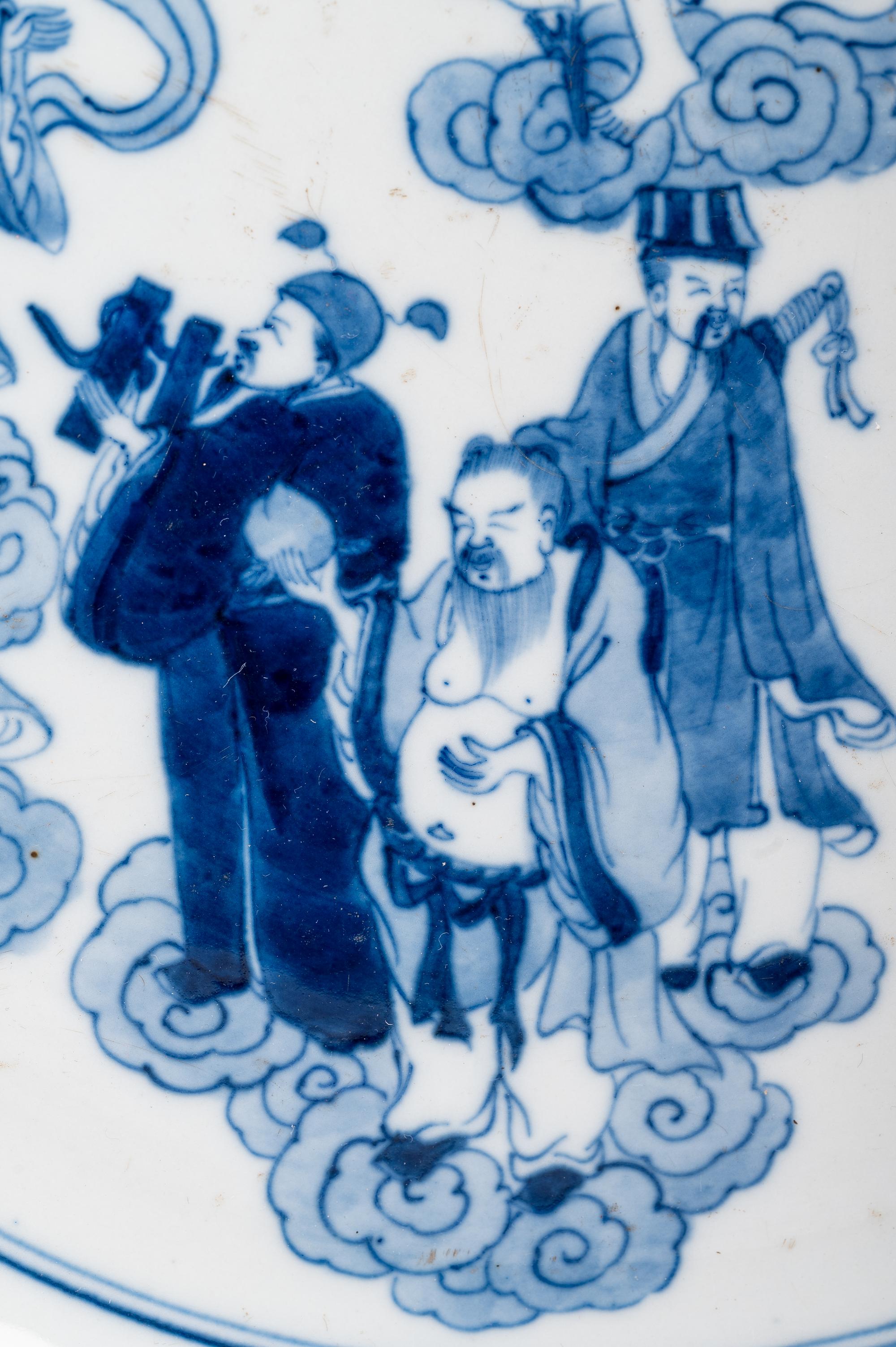 A Chinese Blue and White Porcelain Charger