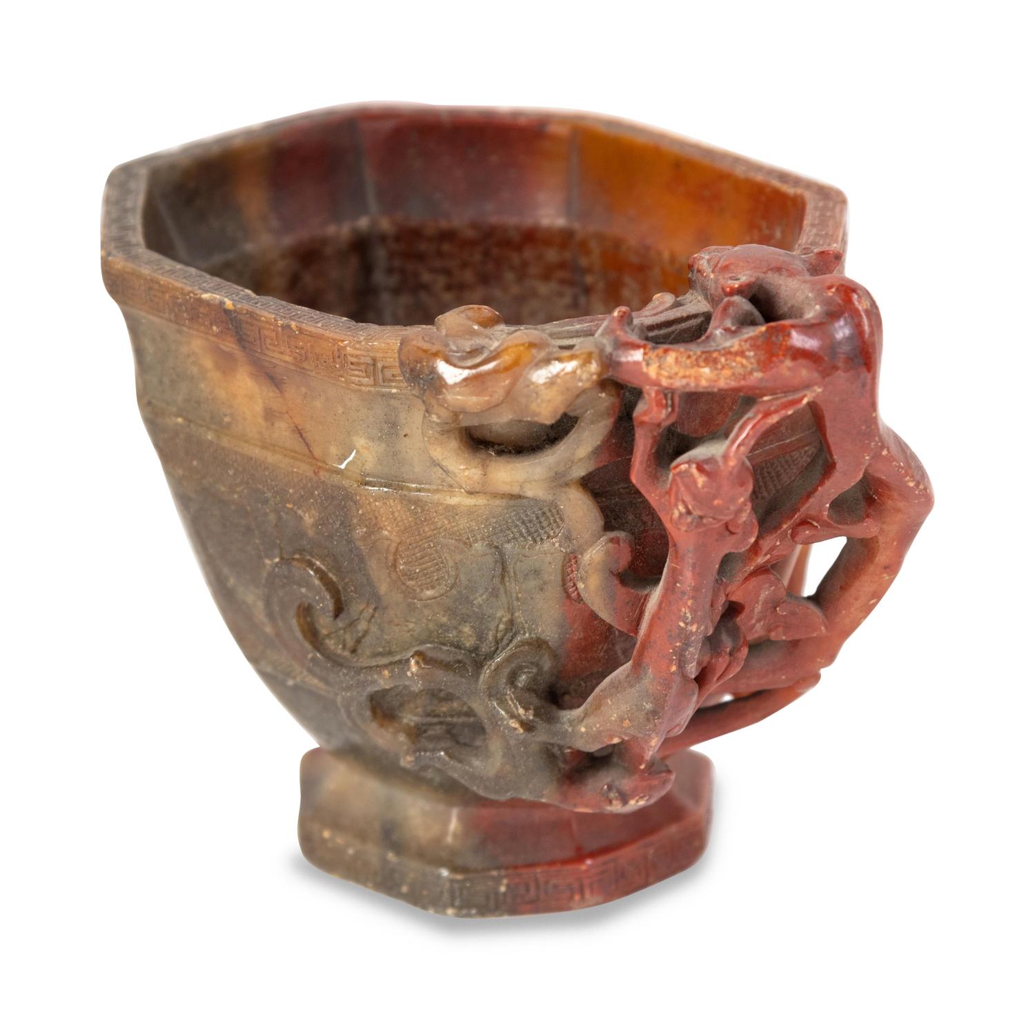 A Chinese Carved Hardstone Libation Cup