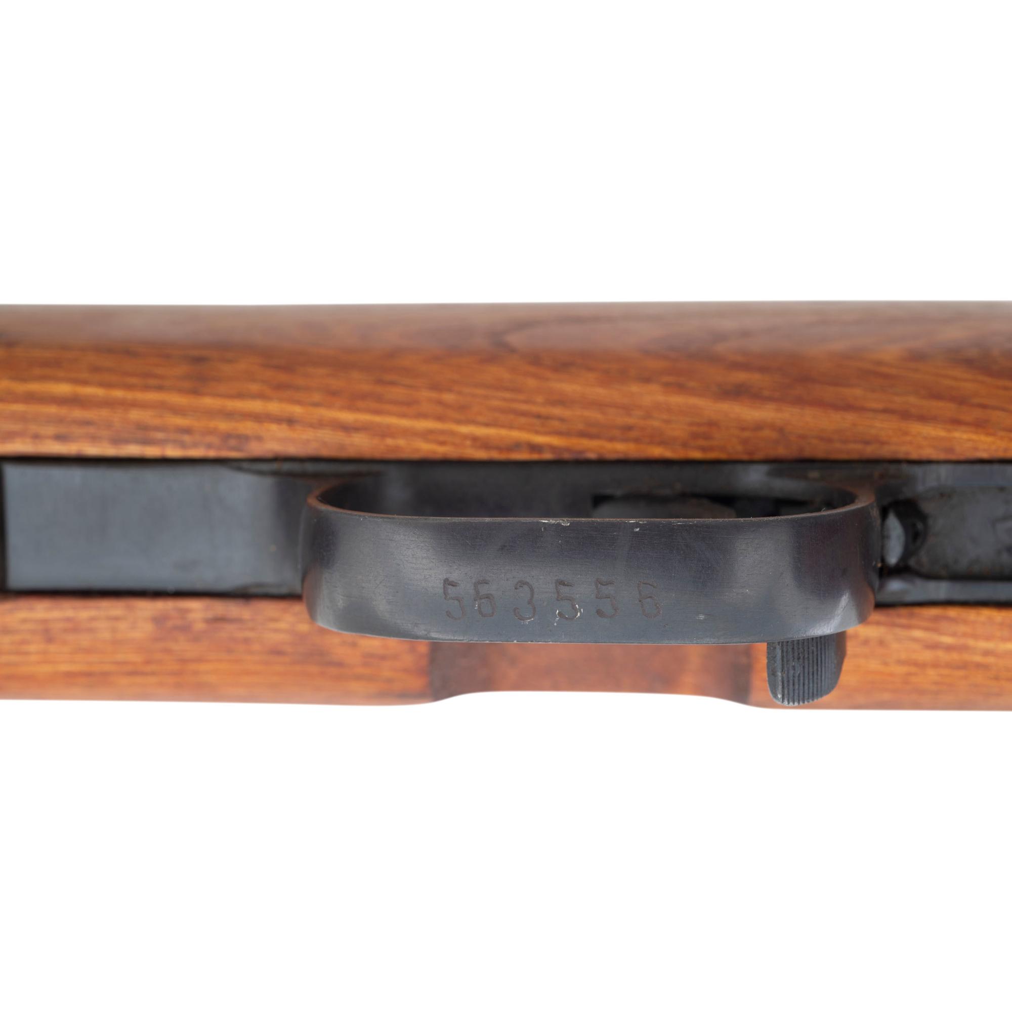 * Zastava M59/66 Rifle in Box