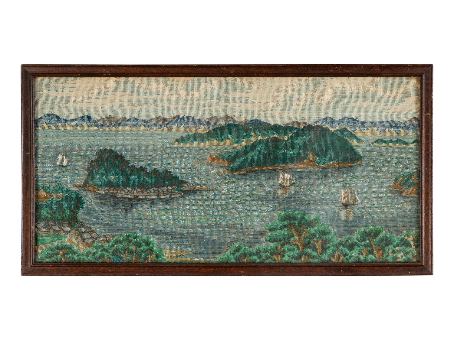Three Chinese Textile Panels