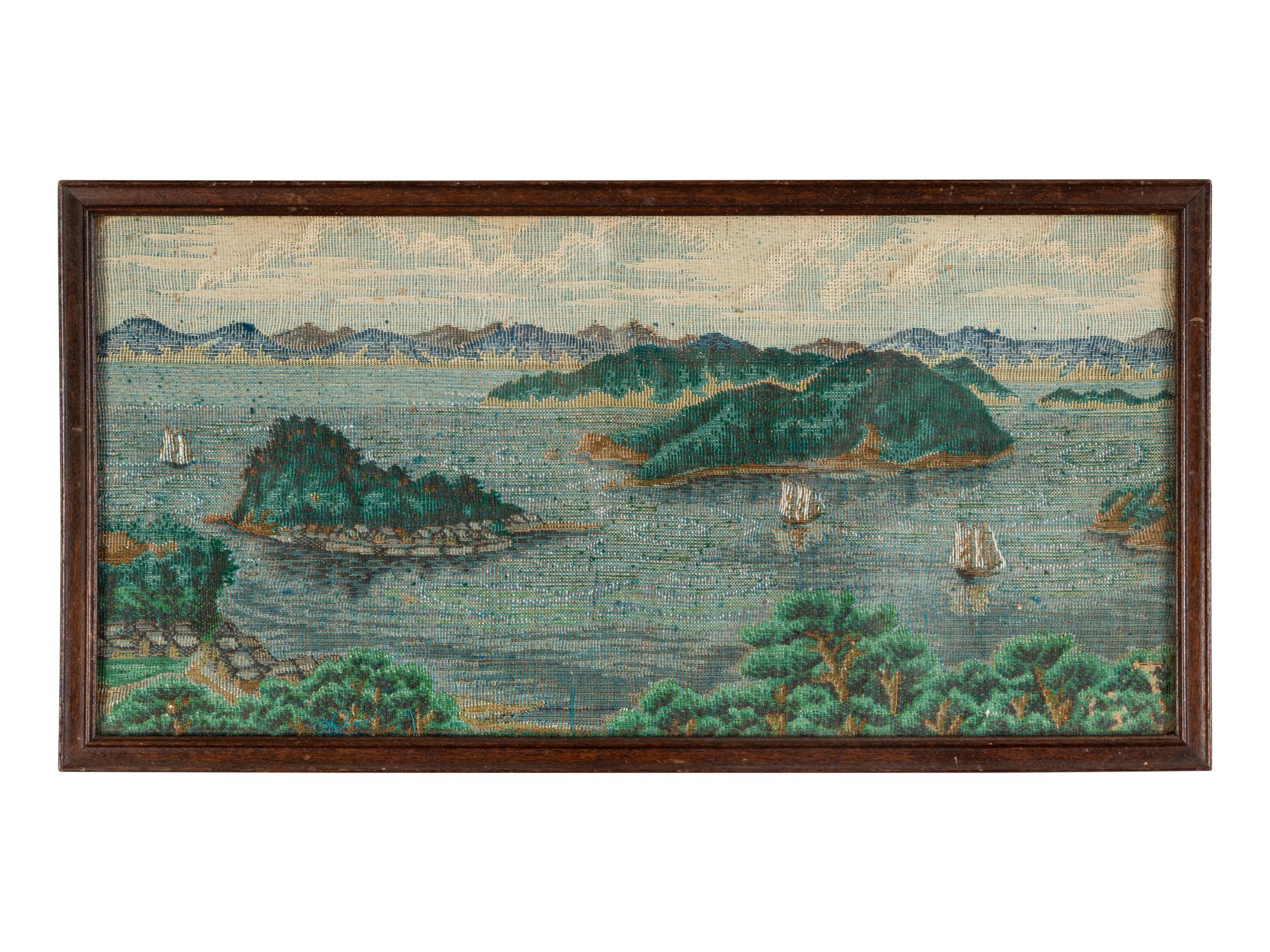 Three Chinese Textile Panels