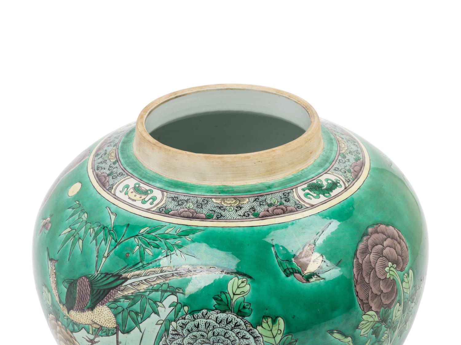 A Large Chinese Export Famille Verte Porcelain Covered Jar and A Chinese Painted Stoneware Cachepot