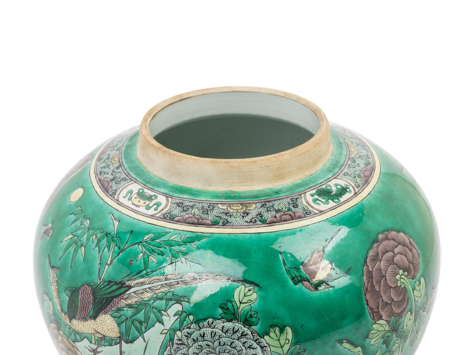 A Large Chinese Export Famille Verte Porcelain Covered Jar and A Chinese Painted Stoneware Cachepot