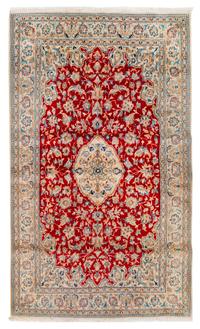 A Nain Wool and Silk Rug 6 feet 9 inches x 4 feet. — SECOND HALF 20TH CENTURY