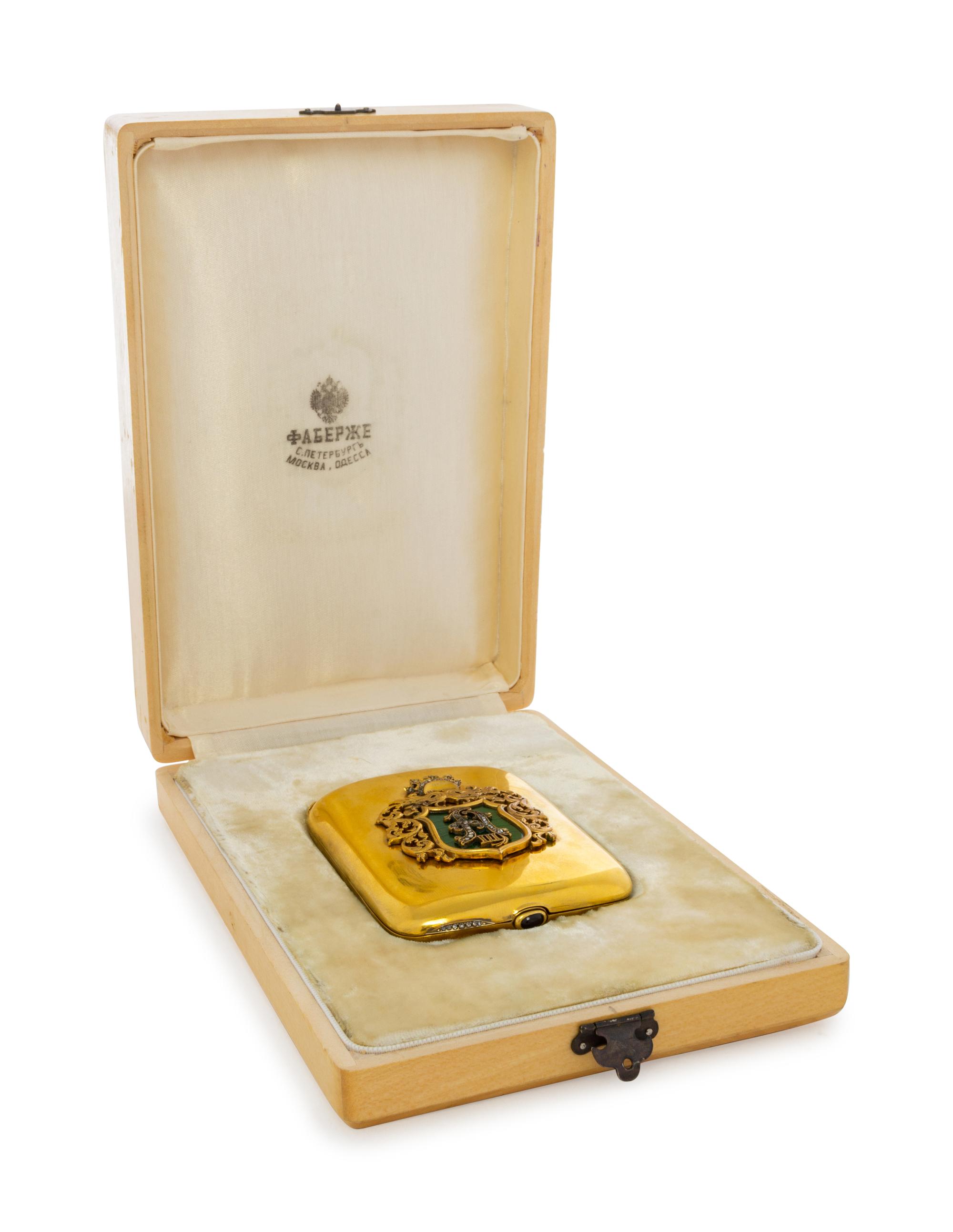 A Russian Enameled and Silver-Gilt Cigarette Case
