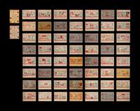 A Near Set of 1956 Topps Baseball Cards (330/340)