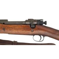 **U.S. Springfield Model 1903