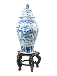 A Large Chinese Blue and White Porcelain Jar