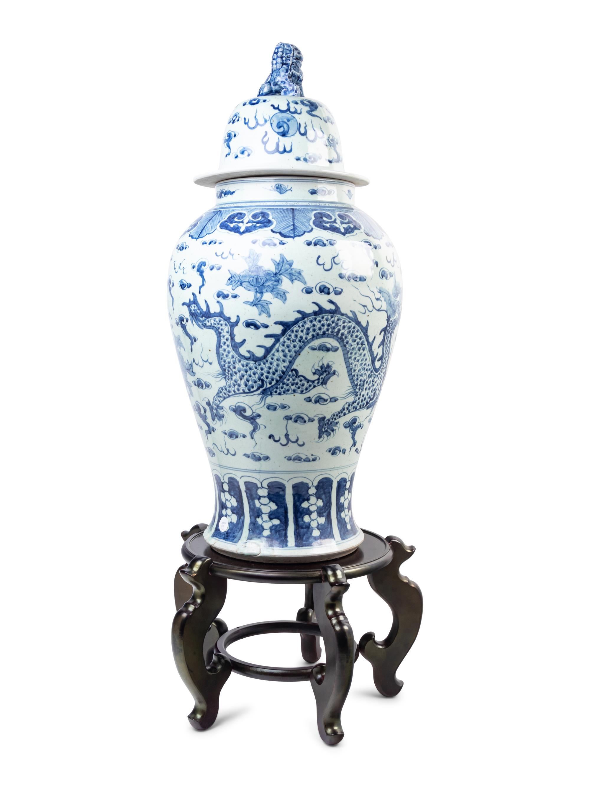 A Large Chinese Blue and White Porcelain Jar