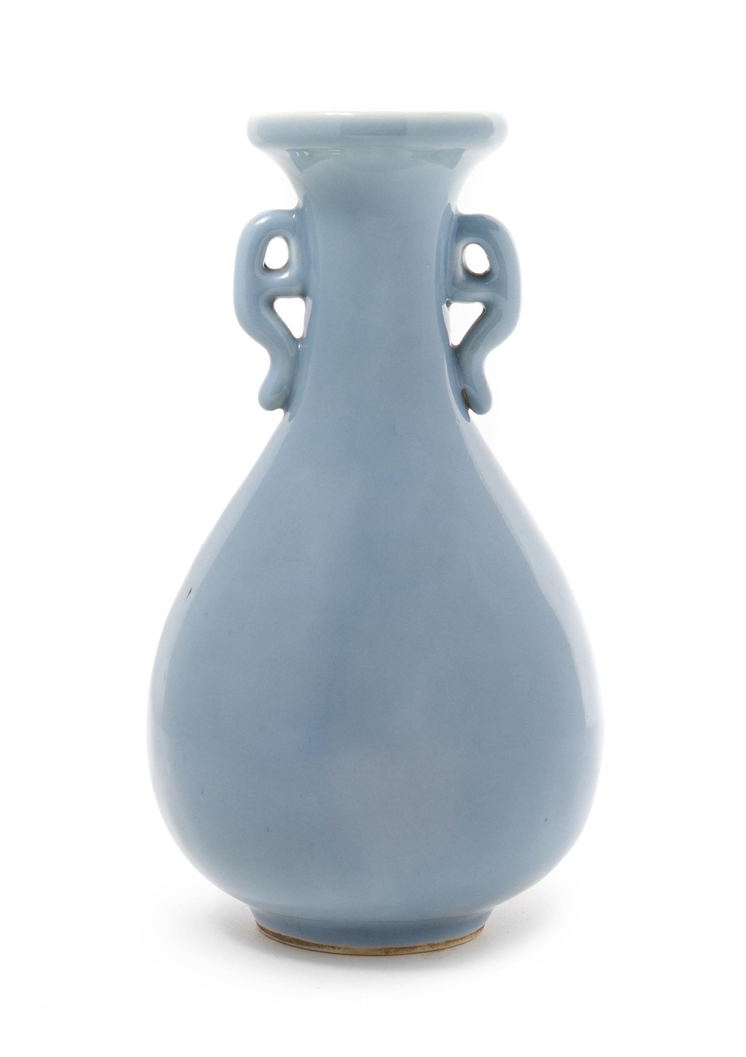 A Chinese Clair-de-Lune Porcelain Vase Height 8 1/2 inches.
