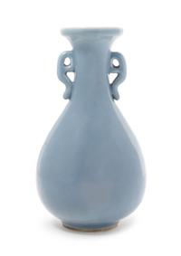 A Chinese Clair-de-Lune Porcelain Vase Height 8 1/2 inches.