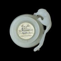 A Small Chinese Carved White Jade ' Qilong' Covered Jar 白玉螭龍蓋罐