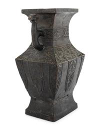 An Archaic Bronze Handled Hu Vessel