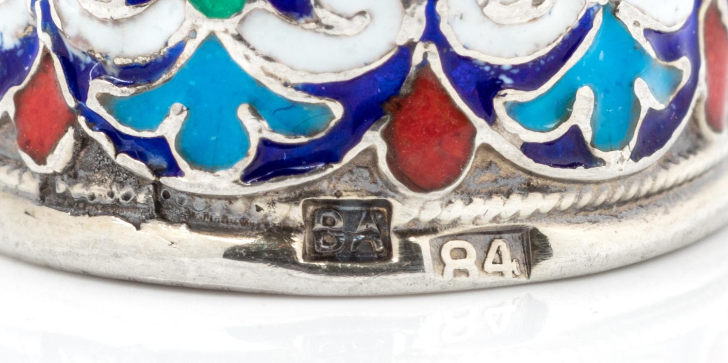 A Russian Silver and Enamel Thimble, Likely Vasily Andreyev, Moscow, 20th Century, the knurled top and body above a polychrome enamel b