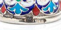 A Russian Silver and Enamel Thimble, Likely Vasily Andreyev, Moscow, 20th Century, the knurled top and body above a polychrome enamel b