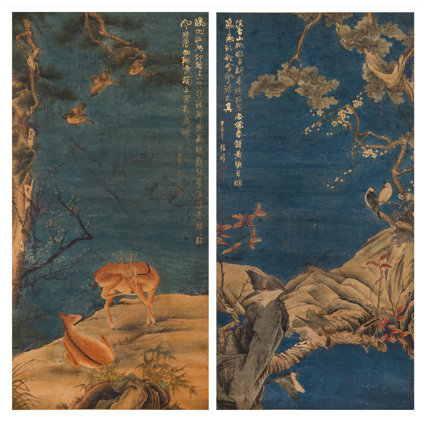 After Cheng Zhang, Gao Qifeng