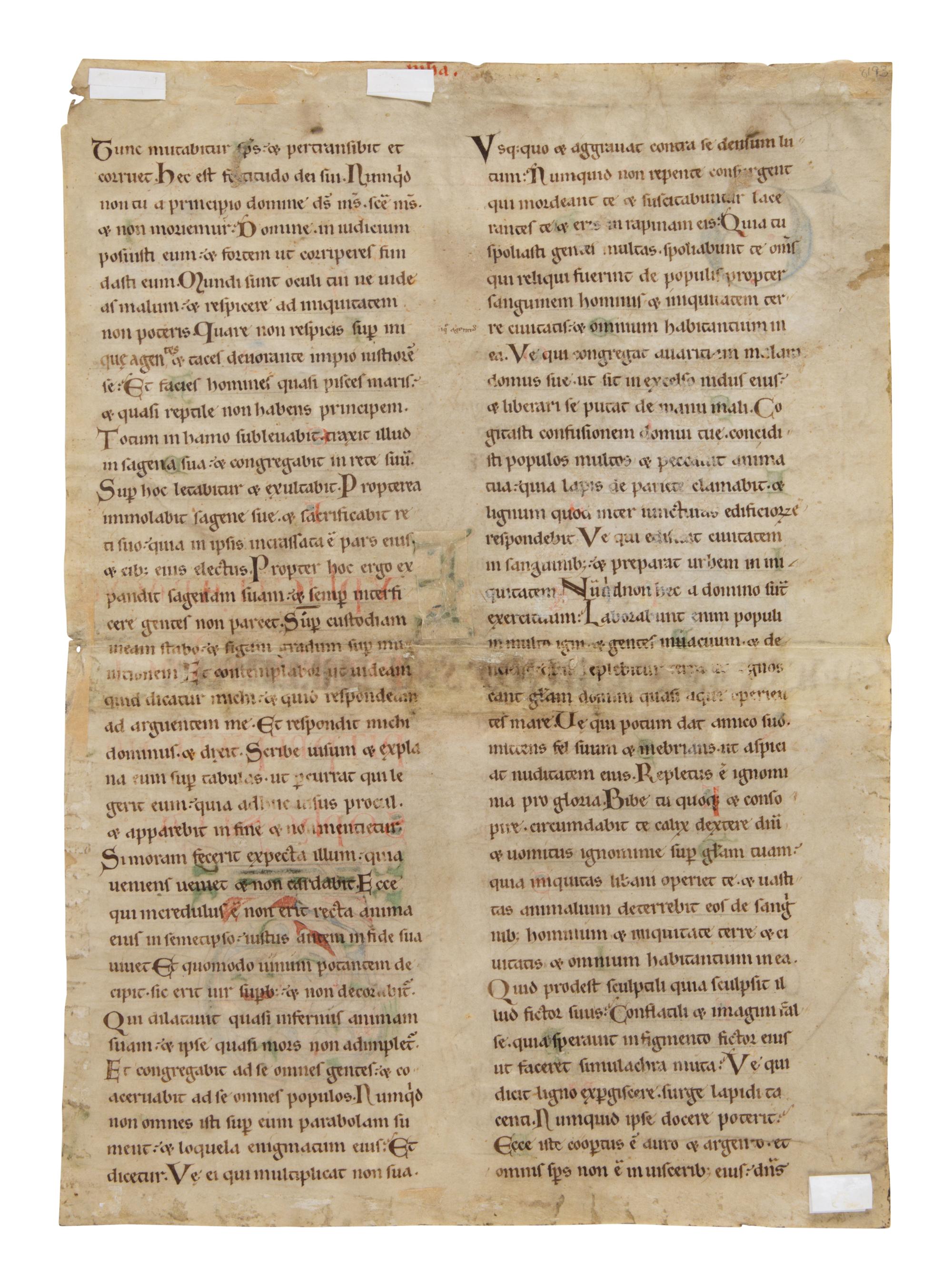 MOSAN ILLUMINATOR(?) Single leaf with decorated Initial ‘T’ from a Lectern Bible, in Latin, illuminated manuscript on parchment [The Netherlands, Mosan? c. 1150]