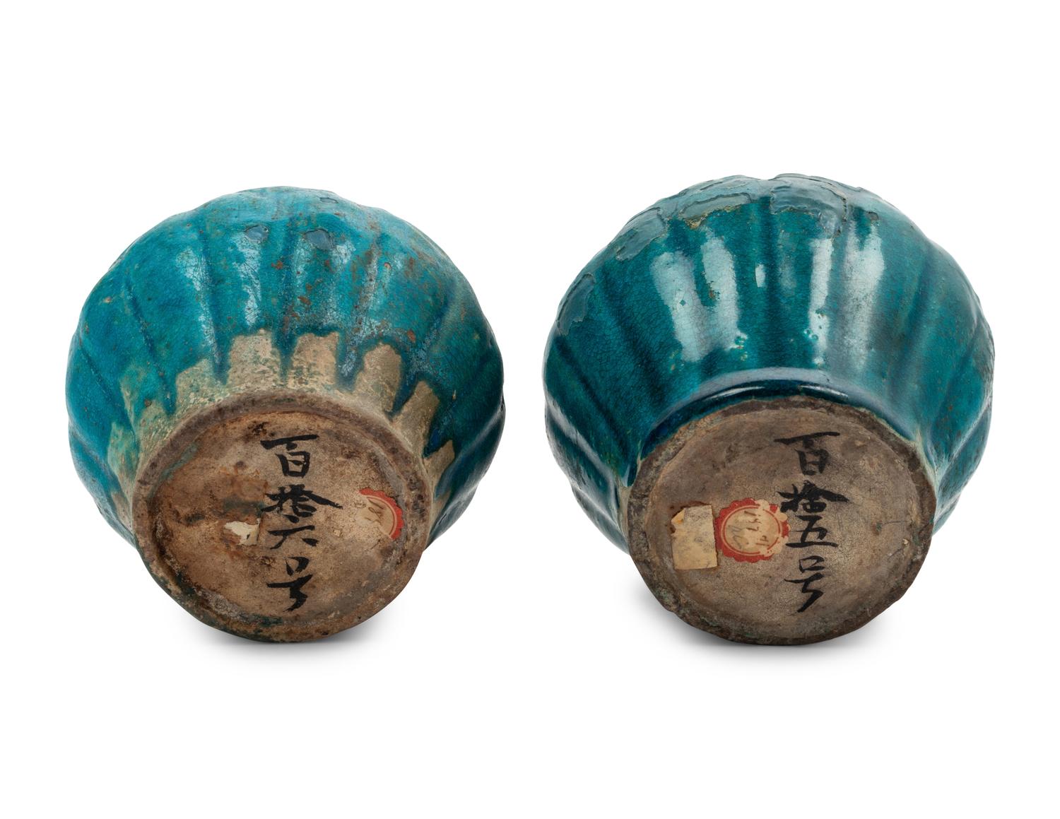 A Pair of Chinese Turquoise Glazed Stoneware Covered Jars