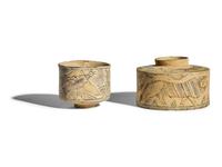 Two Indus Valley Polychrome Vessels