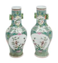 A Pair of Chinese Porcelain Vases