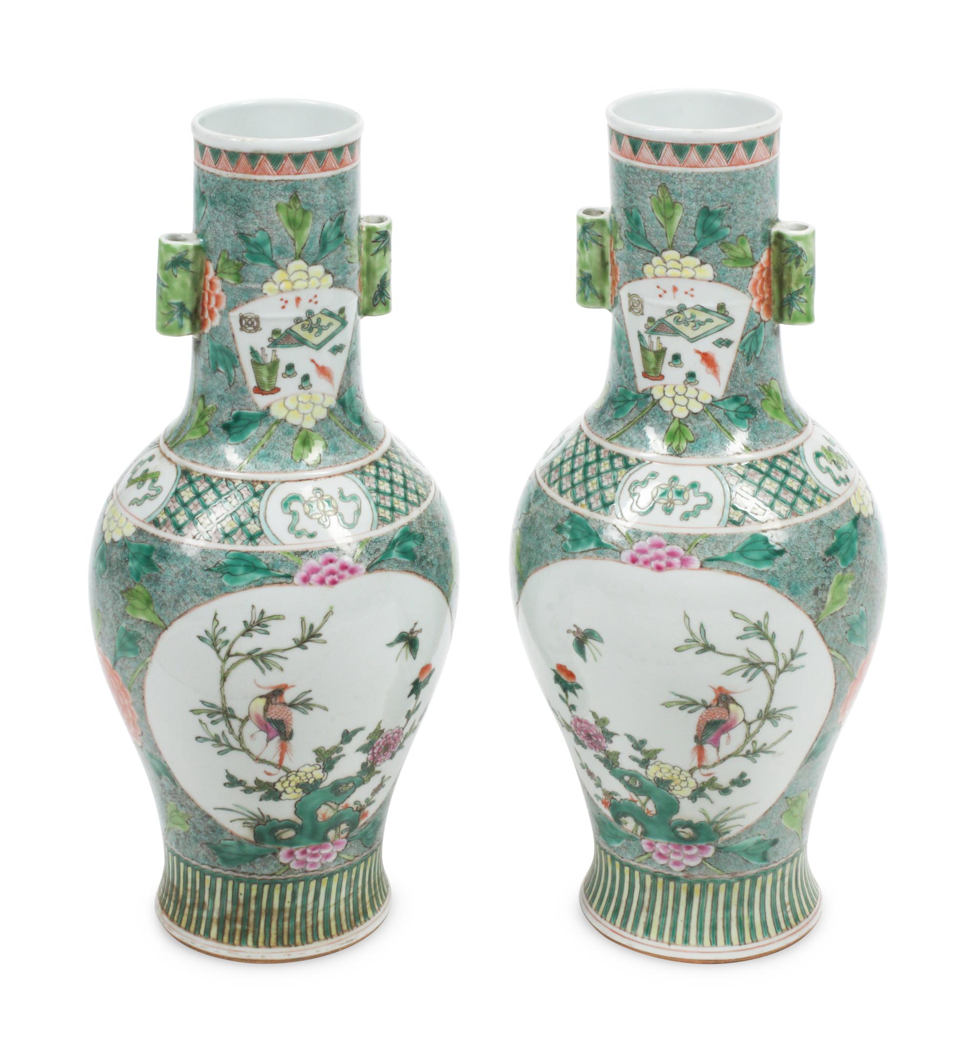 A Pair of Chinese Porcelain Vases