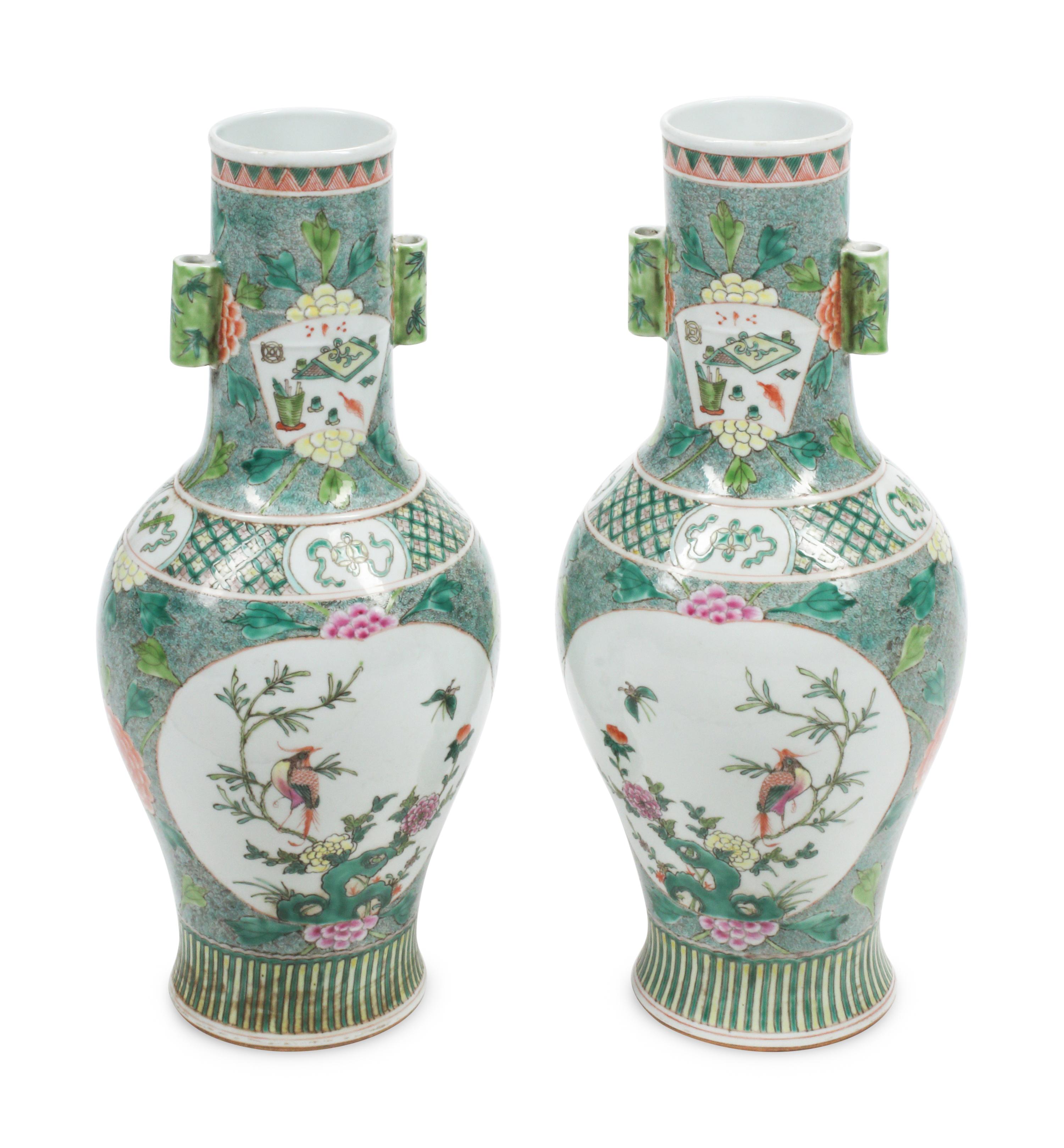 A Pair of Chinese Porcelain Vases