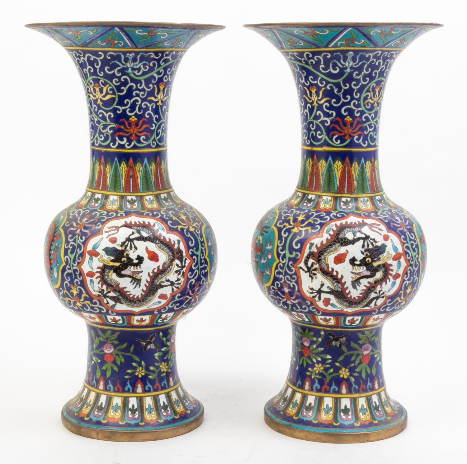 A Pair of Cloisonne Vases Height 16 1/4 inches.