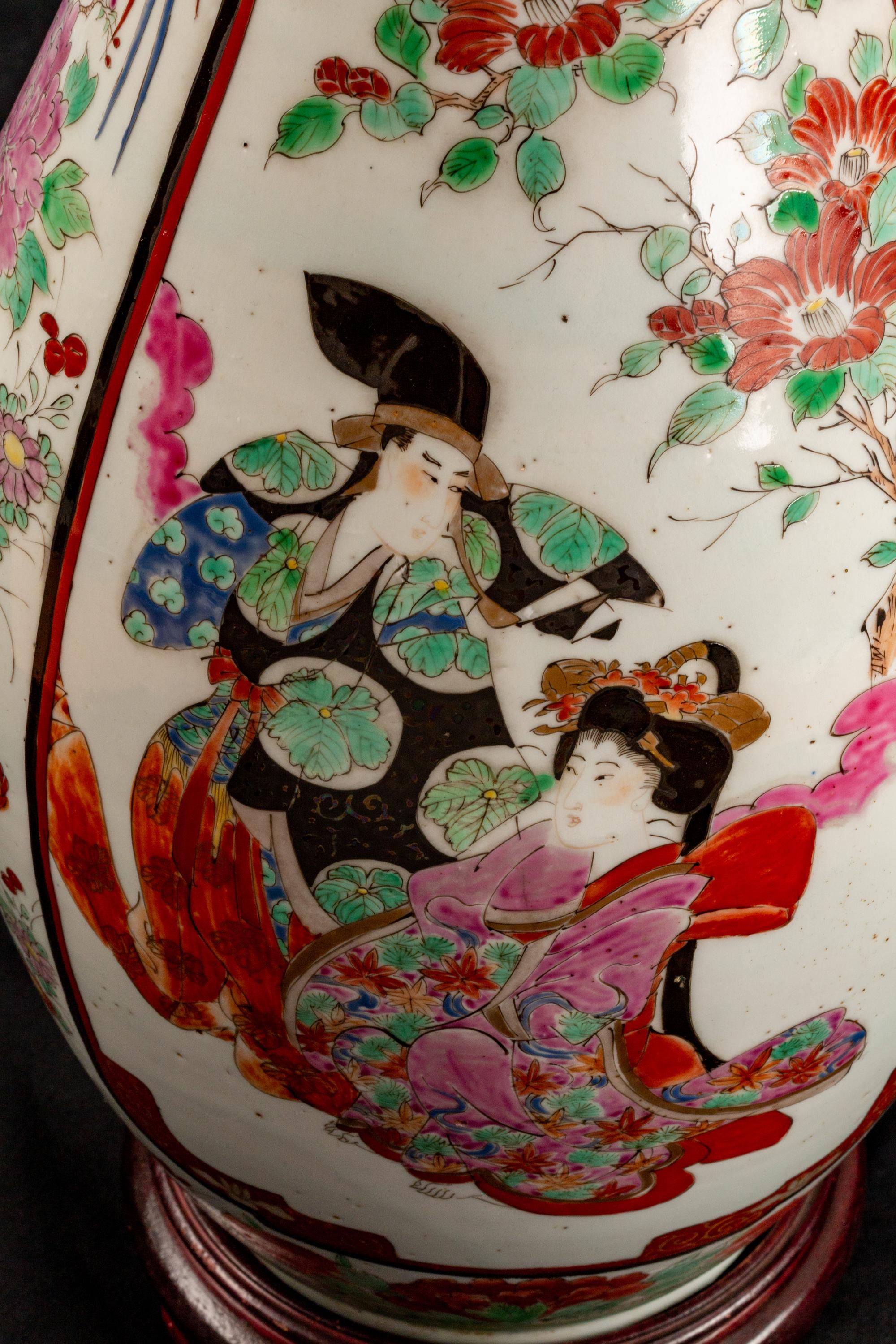 A Pair of Kutani Porcelain Vases — MEIJI PERIOD