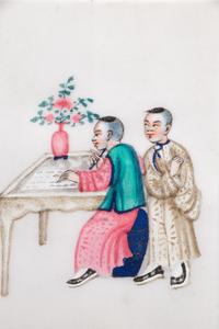 Eleven Chinese Export Pith Paintings