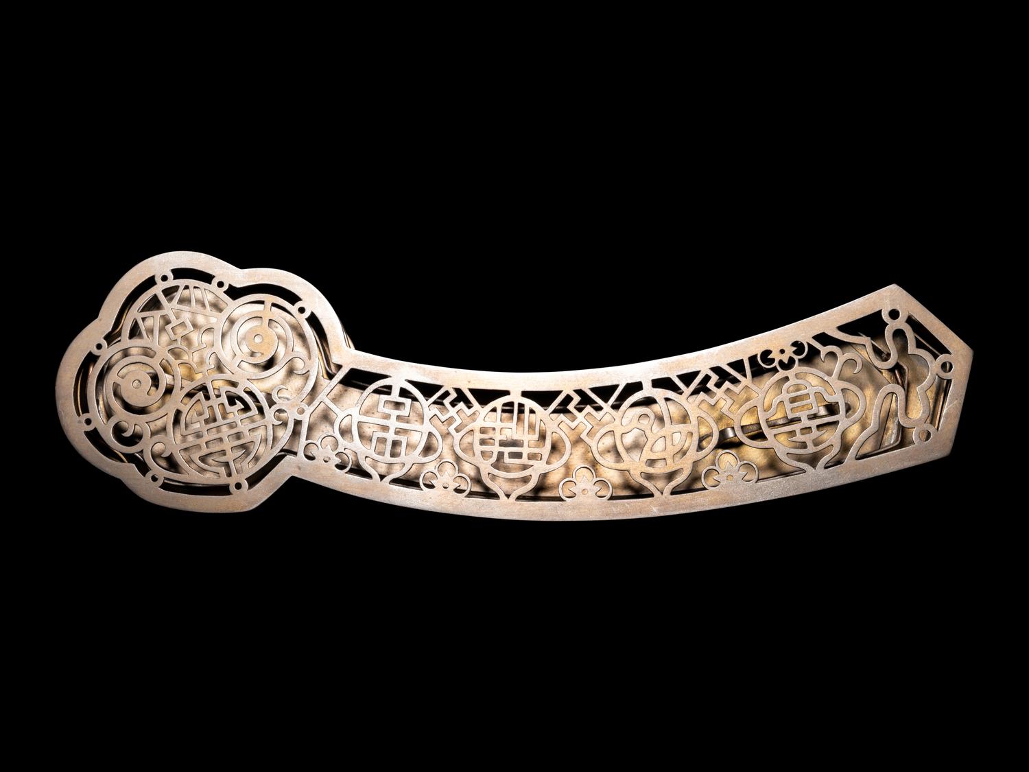 A Copper Ruyi Scepter Form Incense Burner
