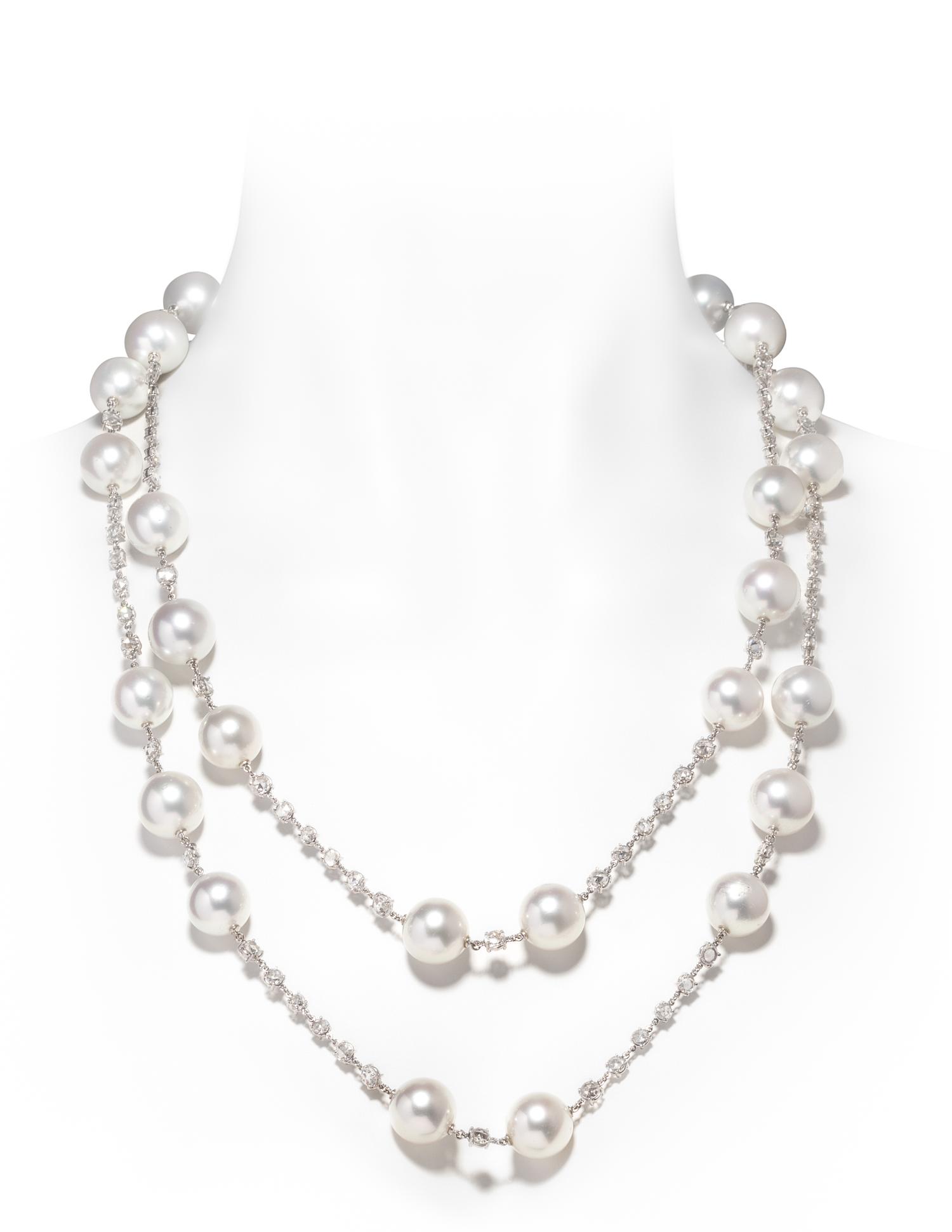 CULTURED SOUTH SEA PEARL AND DIAMOND LONGCHAIN NECKLACE